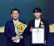 [포토] SBS 'TV동물농장', '2024 브랜드 고객충성도 대상' 동물예능 프로그램 부문 수상