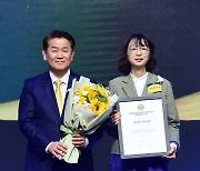 [포토] E채널 '용감한 형사들3', '2024 브랜드 고객충성도 대상' 시사교양 프로그램 부문 수상