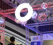 Drone soccer trials at Korea Drone Expo 2024