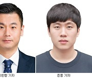 국민일보 사진부 이한형·윤웅 기자 이달의 보도사진상 수상