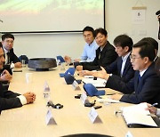 김동연, 실리콘밸리 유니콘기업 성공노하우 청취… 4차산업혁명센터 방문