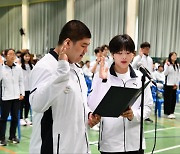경기체중, 전국소년체전 출전 필승다짐대회 개최