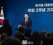 유정복 '출생정책 대전환' 건의, 윤 대통령 받아들여…尹 저출생대응기획부 마련 구상