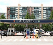 압구정 백화점 옆 주차장 대변신…“강남 랜드마크 짓겠다”