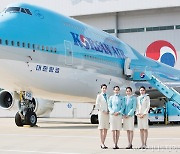 대한항공, B747 5대 처분 결정…"친환경·운용 효율성 증대 목적"