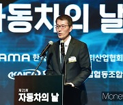 [머니S포토] KAMA 강남훈 "자동차 산업, 국가경제 발전 견인차 됐다"