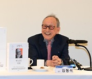 “100세가 넘어도 ‘나는 왜 태어났나’ 물어본다”