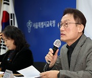 '문해력 제고' 서울 독서 캠페인 시작…조희연 "학부모 함께 해달라"(종합)