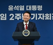 '저출생대응부' 신설 어떻게?…'여소야대' 정부조직법 개정 변수