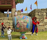 고창군, 14일 '제4회 무장읍성축제' 개최