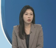 [뉴스현장] 원조 보이스피싱 총책 '김미영 팀장', 필리핀서 탈옥