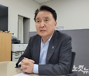 김영환 충북지사·충북도 국장, 의대증원 관련 공수처 피고발