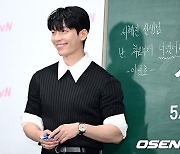 위하준, '매력적인 미소 뽐내며' [사진]