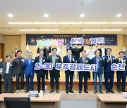 순천시, ‘제2회 항공우주 전문가·시민 포럼’ 개최