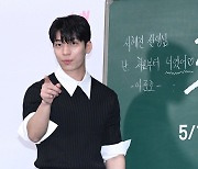 위하준, 난 처음부터 너였어 [SE★포토]