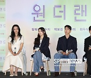 '원더랜드' 김태용 감독 "♥탕웨이, 촬영하고 집에 가면 또 있어…'놀라운 경험'"