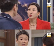 '피눈물' 정찬, 이소연 지킨다 "뜻이 잘못되면 뜻대로 되는 게 이상한 것"