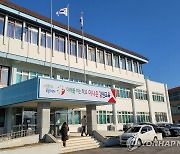 원주교육지원청, 학교폭력 예방 '찾아가는 평화수업' 진행