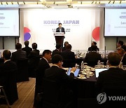 이주호 부총리, 한일 대학총장 포럼 축사