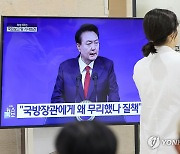 병원에 생중계되는 윤석열 대통령 2주년 기자회견