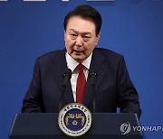 취임 2주년 기자회견, 질문에 답하는 윤석열 대통령