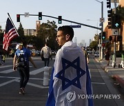 USA ISRAEL GAZA PROTEST