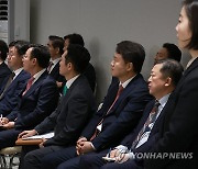 윤석열 대통령 취임 2주년 기자회견 배석한 참모진