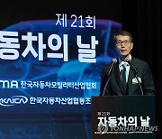 기념사하는 강남훈 회장