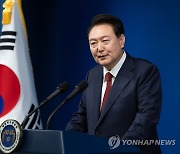 윤석열 대통령, 취임 2주년 기자회견