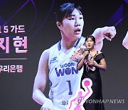 여자농구 국가대표 박지현, 호주 2부리그 뱅크스타운과 계약