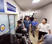 오송참사 부실대응 충북경찰 첫 공판…"최선 다했다" 혐의 부인