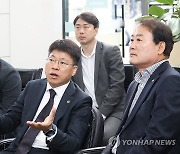 진현환 1차관, 1기 신도시 선도지구 선정 관련 제반 준비 상황 점검