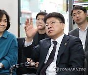진현환 1차관, 1기 신도시 선도지구 선정 관련 제반 준비 상황 점검