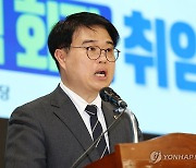 의협회장, 인종차별 뭇매에 '소말리아 의사 온다' 게시물 삭제(종합)