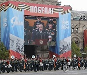 RUSSIA VICTORY DAY