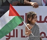 LEBANON PROTEST UNRWA ISRAEL GAZA CONFLICT
