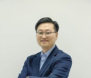 제12대 한국교육학술정보원장에 정제영 이화여대 교수