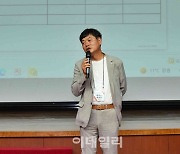 "가맹점주 수익성 악화 대처 논의"…BBQ, 동행위원회 7기 출범