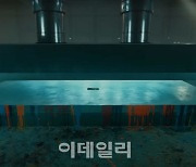"창작자 조롱했다"…애플, 신규 아이패드 광고 논란에 사과