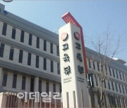 건국대·광운대, 교육부 '매치업' 운영기관 선정