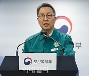 "의료공백 없으면 외국 의사 들어올 일 없다"(상보)