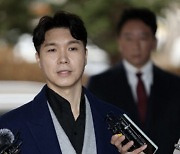 ‘명예훼손 혐의’ 형수 재판 출석한 박수홍…사생활 이유로 비공개