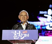 [포토]남원 간 유인촌 장관, 춘향제 개막 축사