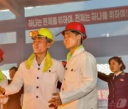 북한, 각 부문 생산 확대 독려…"집단주의 기풍 발휘하자"