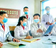 '먼거리 의료봉사활동' 장려하는 북한
