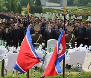 '북한의 괴벨스' 김기남 영결식 진행…"노혁명가의 고결한 삶"