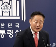 [프로필] 전광삼 시민사회수석…언론인 출신 '소통' 강점