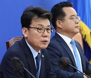 진성준 정책위의장 '정책현안 기자간담회'
