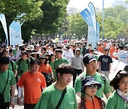 '2024 서울교육공동체 함께 걷기'