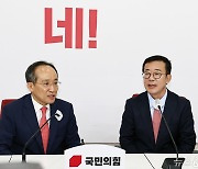 홍철호 정무수석 만난 추경호 원내대표